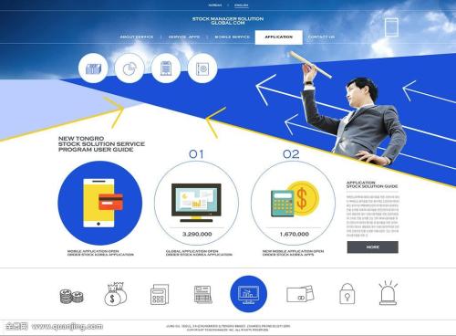 你觉得现如今安卓手机的体验超越 iPhone 了吗？